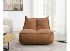 Modern Tan Bean Bag - 2