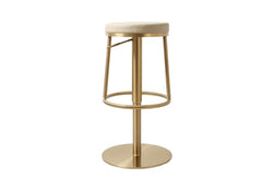 Vibe Gold Stool W/PU Seat - c/o