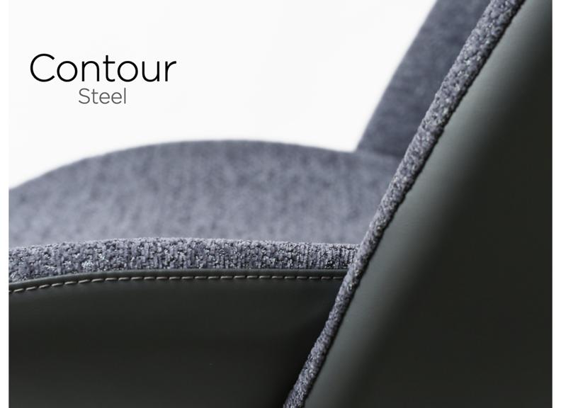 Contour Grey Fusion Stool - detail