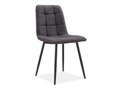 Fredrik Charcoal Dining Chair - 1