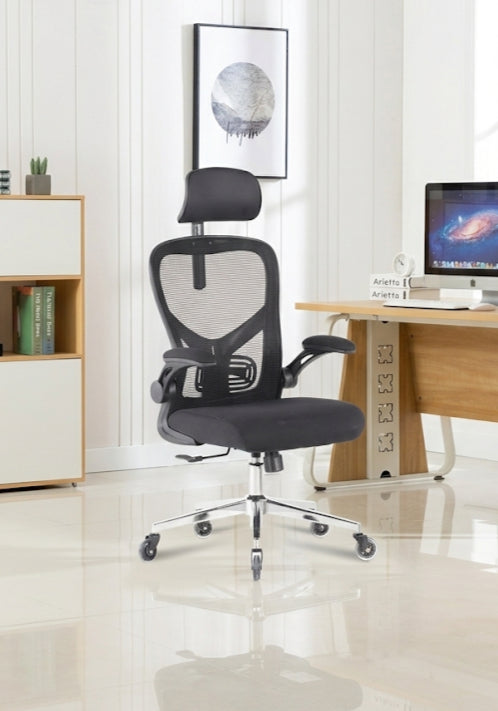 Jane Office Chair – supplier image 1