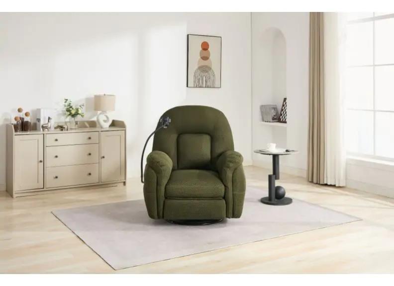 Sienna Reclining Chairs W/Phone Holder