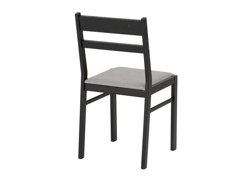 Radley Dining Chair W/Steel Fabric Seat